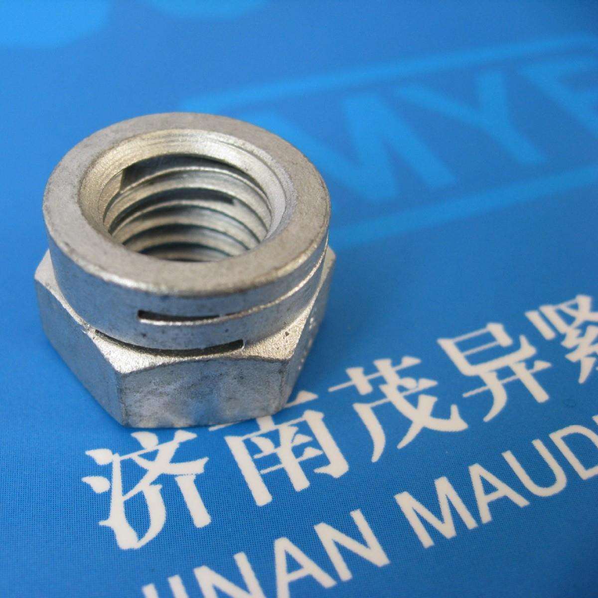 双切割开槽螺纹锁紧螺母NFE25411航空传动轴高温部位用锁固