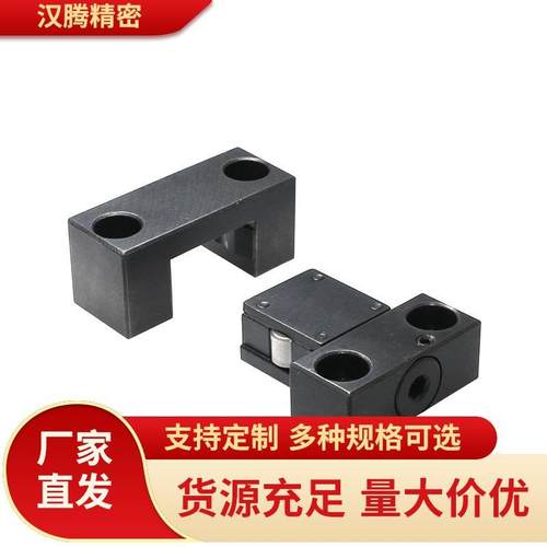 锁模扣MPLK30 60 80S 100 10 20 60L 80 100L MPLKS30 60