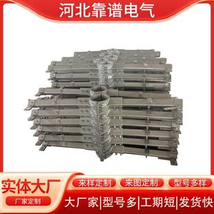 厂家直销190型防鸟害横担210型方管担 防鸟害方形 365型方管担