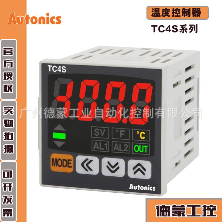 【原装】Autonics奥托尼克斯经济型单显示PID温度控制器TC4S-24R