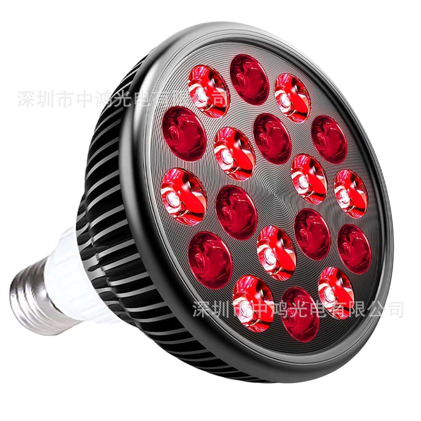 E27/E26灯头18*3W LED光疗灯红光理疗灯Red Light Therapy