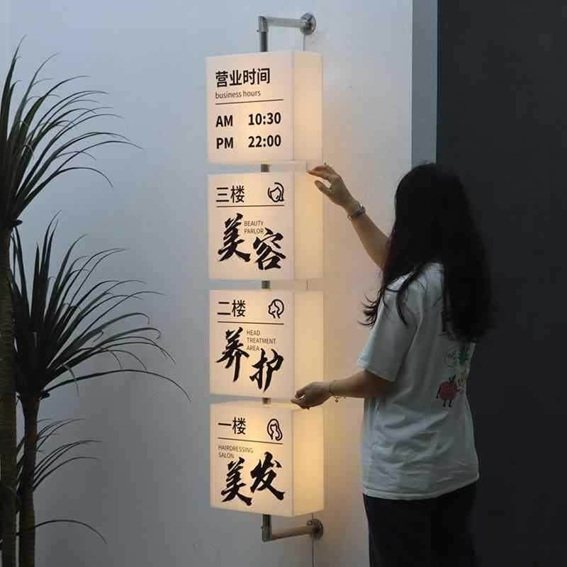 侧挂亚克力灯箱广告牌挂墙式门头户外侧招展示牌手动旋转招牌其他,手表,配件,淘宝优惠券,粉丝福利购,淘宝优惠卷