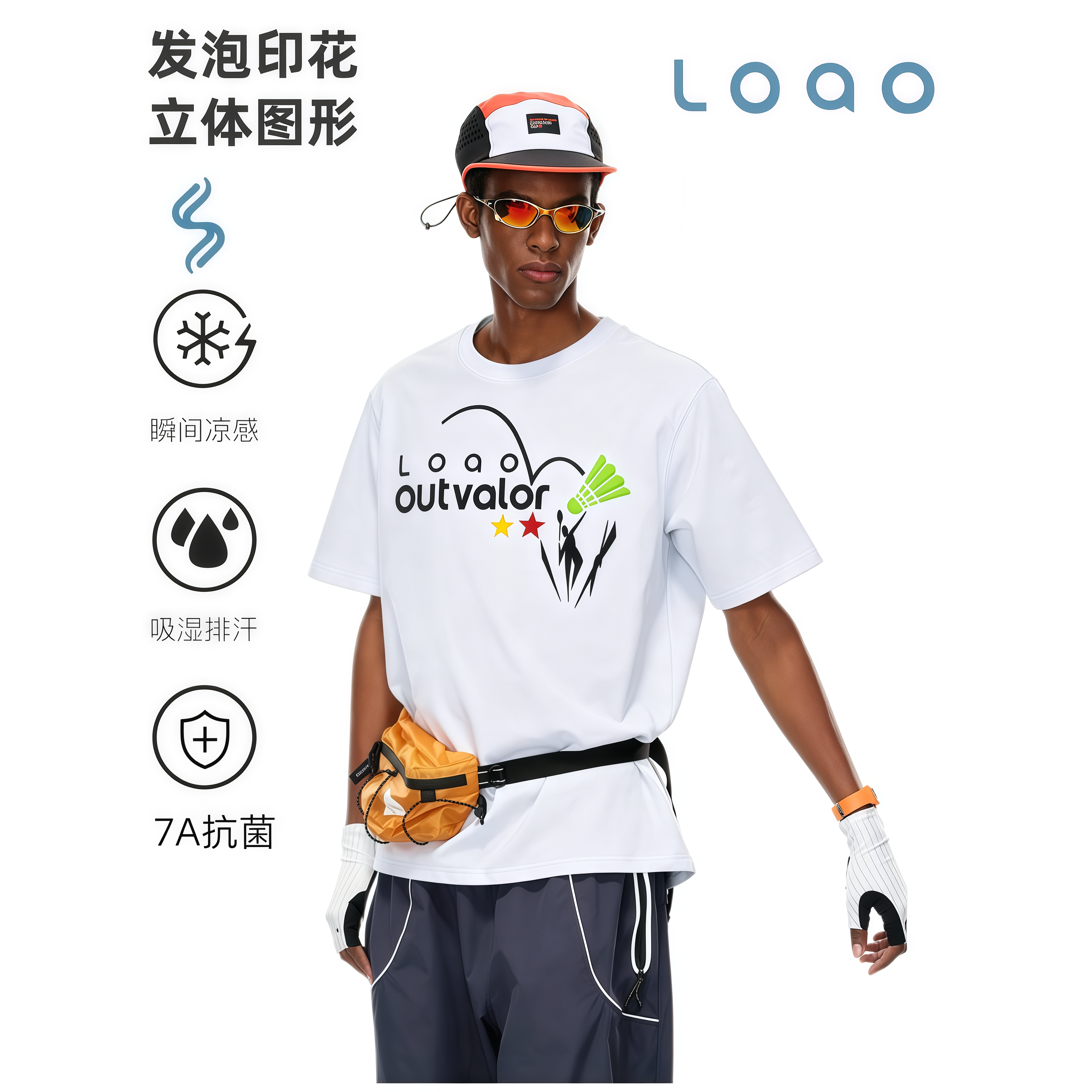 绒面发泡印花凉感速干T恤羽毛球发泡印花短袖休闲百搭上衣情侣款