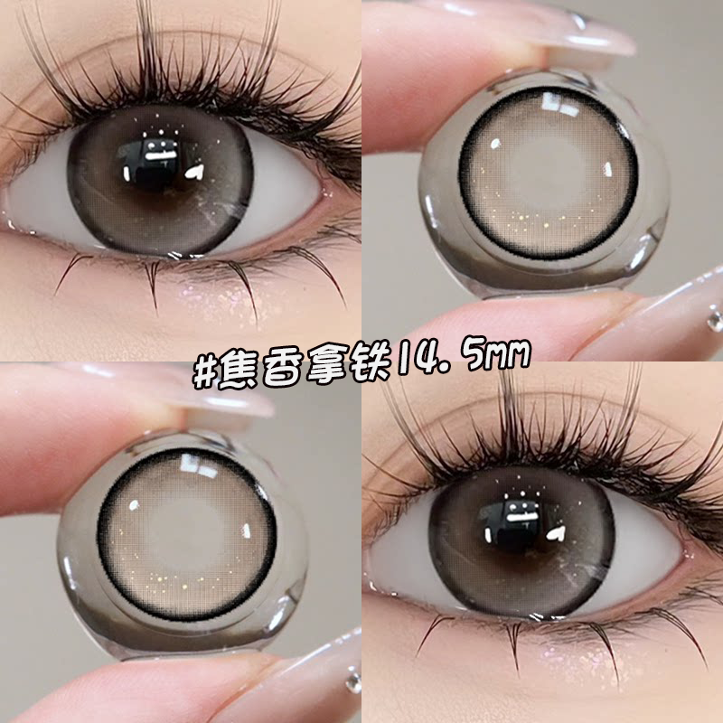JON棕色美瞳日抛10片大直径素颜日常一次性彩色隐形眼镜旗舰店女E