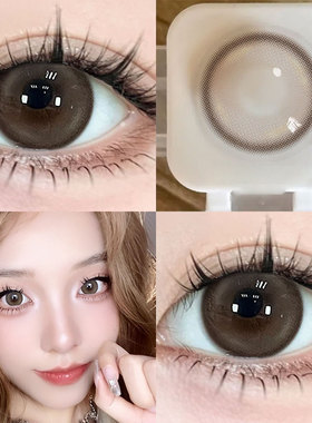 JON半年抛美瞳14.2大小直径2片棕色自然款近视学生彩色隐形眼镜U