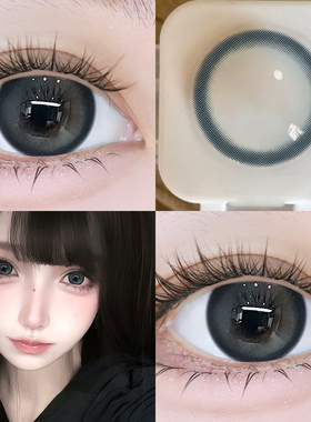 JON蓝色半年抛美瞳官方正品14.5大直径自然款彩色带度数隐形眼镜U