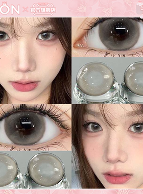JON灰色美瞳半年抛正品大小直径欧美混血感彩色隐形眼镜旗舰店Z