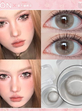 JON灰色美瞳半年抛正品大小直径欧美混血感彩色隐形眼镜旗舰店Z