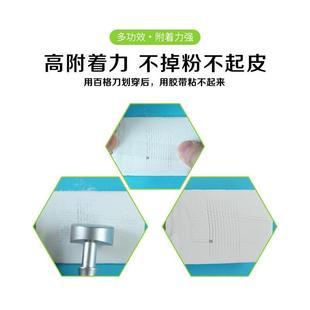 彩弘5kg白色墙面修补膏补墙膏耐水腻子粉内墙墙面钉眼裂缝修复剂