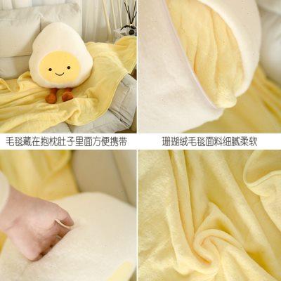 网红鸡蛋蛋君办公室午睡靠背抱枕靠枕折叠被子两用毯子二合一礼物