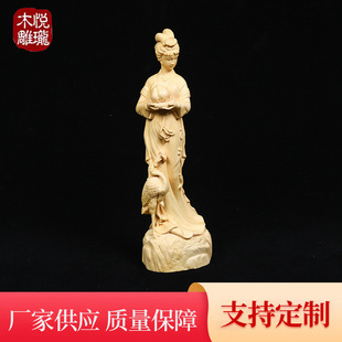 黃楊木美女木雕擺件家居客廳裝 直供 飾擺設麻姑獻壽工藝品