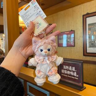 睡衣玲娜贝儿挂件春日可爱书包钥匙扣龙骧包挂饰公仔毛绒玩偶女