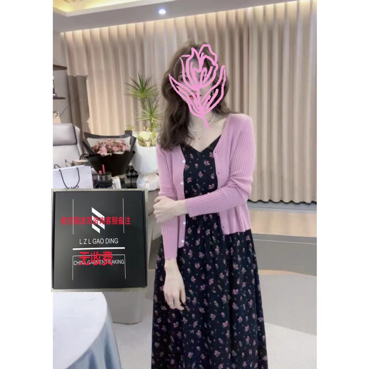 春装高端碎花吊带长连衣裙开衫两件套黑色法式V领轻熟温柔风露肩M