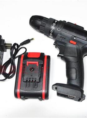 红米 闵科 正创36V 38V充电钻锂电池手电钻电动裸机机头C款充电器