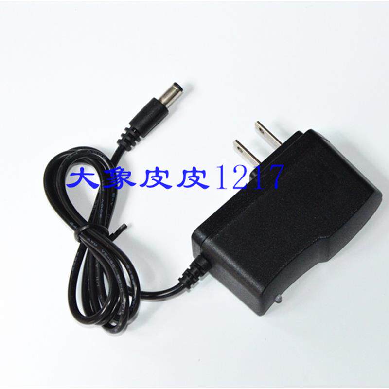 柯玛士KMS-8810 8811A 8809 多功能锂电池手提探照灯照明灯充电器
