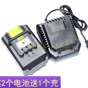 波斯工具BOSI TOOLS 21V电动冲击扳手角磨机锂电池座充电器