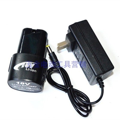 指南车 关心 18V 16.8V高压水枪洗车机水泵浇水刷车 锂电池充电器