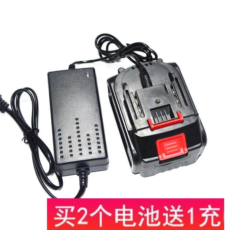 鹰视眼 36V88V98V无刷扳手角磨机冲击架子工电锤钻电镐锂电池充电