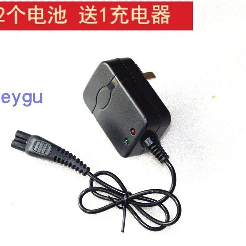 雅羽 7811 大功率LED锂电池 充电式防水头灯 双孔  充电器 鑫光