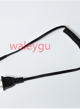 依朗迪LD-2881 2880 2840强光LED探照灯 双孔电源线 充电器