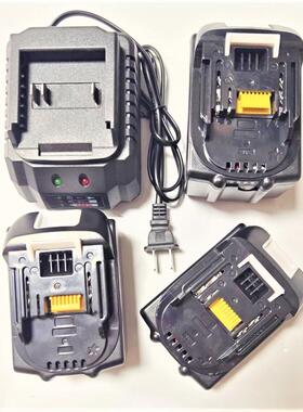 兼容牧田18V锂电池BL1830B 1840 1850板手电钻Makita充电器DC18RC