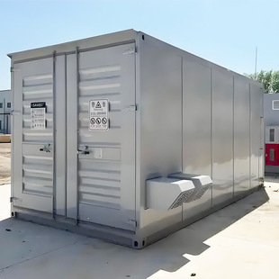 实验室危废暂存间汽修厂移动式废机油危废间