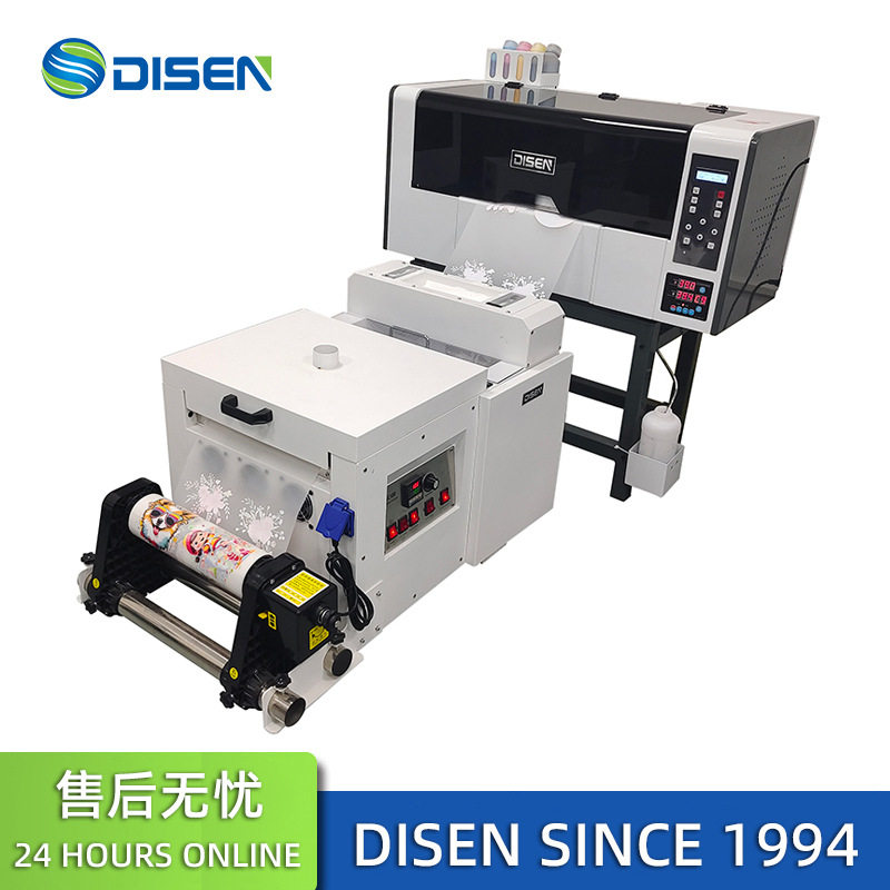 全镂空无描边烫画膜白墨直喷转印机膜数码直喷T恤印花卷材打印机,清洗/食品/商业设备,洗菜机,淘宝优惠券,粉丝福利购,淘宝优惠卷