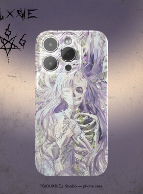 Siouxsie梦幻骨架小众插画手机壳适用iPhone15promax保护套苹果14pro唯美12日系imd软壳11亚文化7/8小众全包