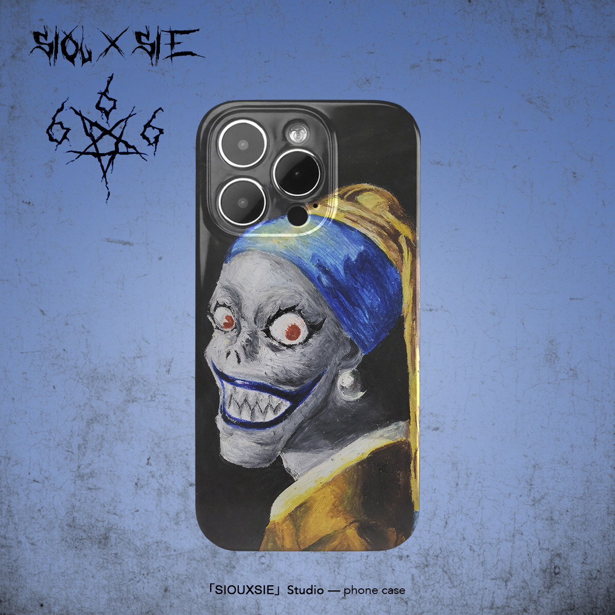 Siouxsie恶搞油画暗黑欧美风适用苹果15promax手机壳iPhone14plus菲林13mini全包12/11个