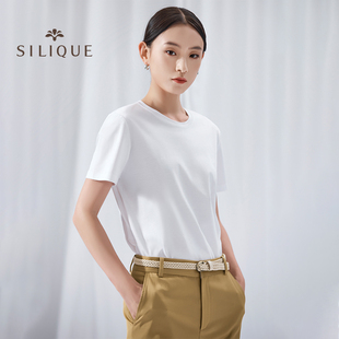 SILIQUE2025夏季 新款 女桑蚕丝上衣真丝棉冰丝短袖 白t美拉德T恤衫