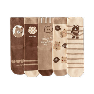 袜子女中筒袜春秋冬季纯棉无骨月子袜可爱潮网红款长筒袜冬天长袜