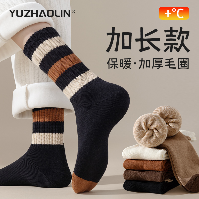 厚袜子女款秋冬季中筒袜加绒加厚