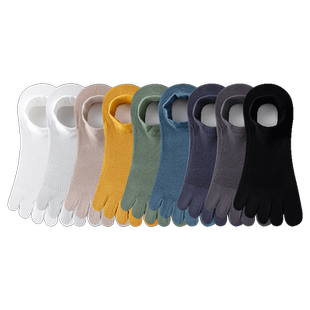 五指袜男士夏季薄款纯棉无骨防臭吸汗分趾袜子春秋防脚气运动短袜