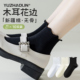 袜子女夏季 花边短筒袜配小皮鞋 薄款 短袜纯棉无骨月子中筒袜春秋款