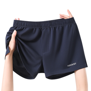 宽松男士内裤阿罗裤纯棉平角裤衩男款透气舒适男生全棉四角短裤潮