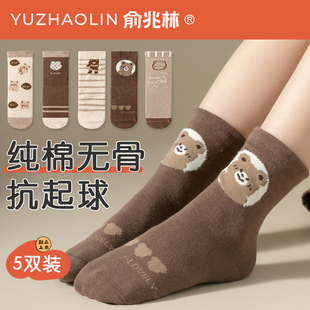 女童袜子春秋款 纯棉a类无骨儿童女孩抗起球韩系中筒全棉袜秋冬季