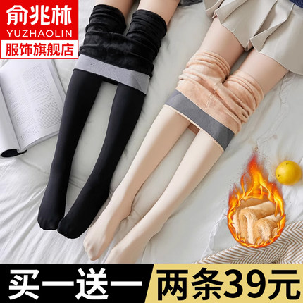 打底裤女秋冬外穿加绒加厚裸感光腿神器保暖裤袜秋裤棉裤肉色丝袜