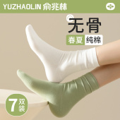 长袜 白色搭配拖鞋 无骨袜子女春秋款 中筒袜纯棉防臭堆堆月子袜夏季