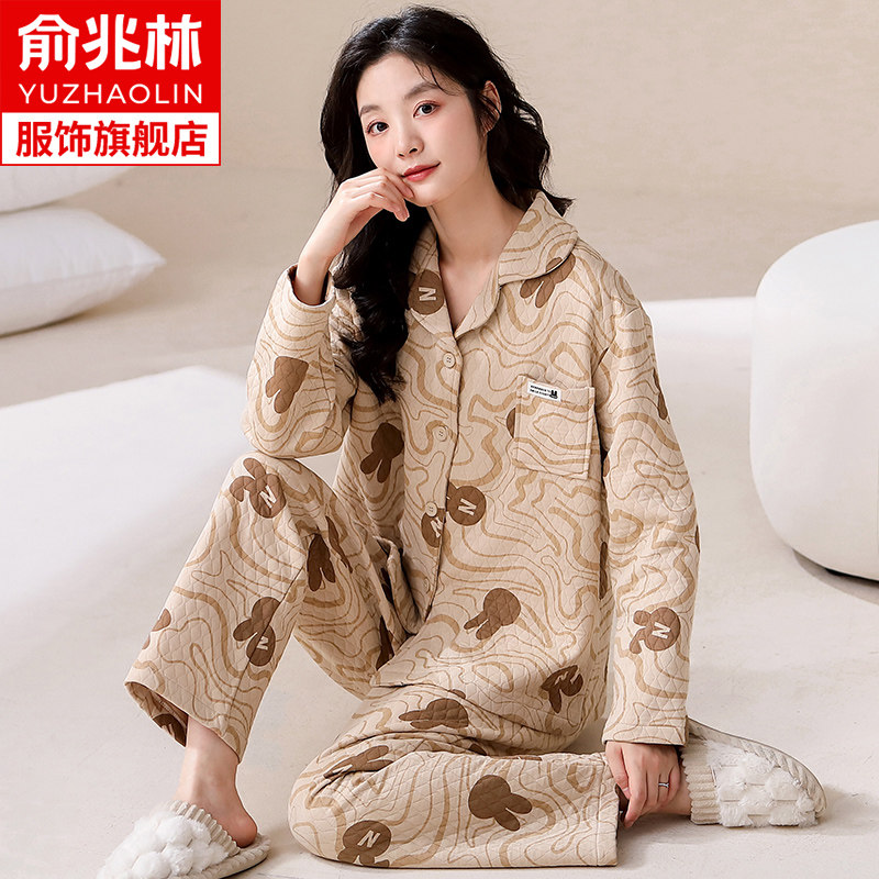 俞兆林睡衣女款冬季夹棉加厚2023新款秋冬款空气棉保暖家居服套装