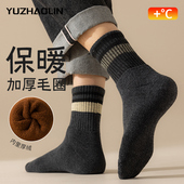 中筒袜加绒加厚保暖毛圈长筒袜2026冬天男士 厚袜子男款 秋冬季 长袜