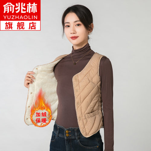 俞兆林羽绒棉马甲女加厚保暖