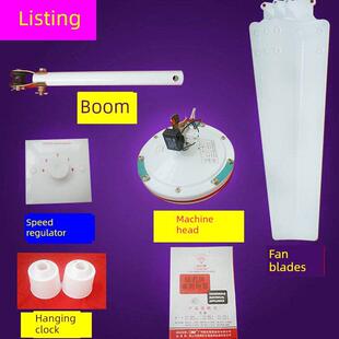 老牌1.96米工业吊扇高风铁叶吊扇餐厅客厅宿舍家用电扇