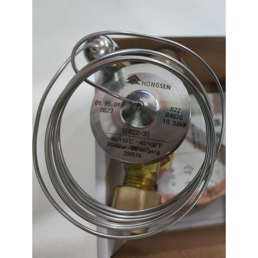 宏森三螺杆热膨胀阀R22制冷剂内外平衡空调冷库热泵机组节流阀
