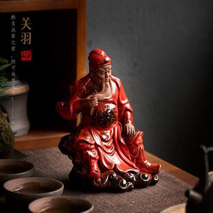 新中式陶瓷摆件文武财神关公供奉神像关二爷店铺客厅开业家居装饰
