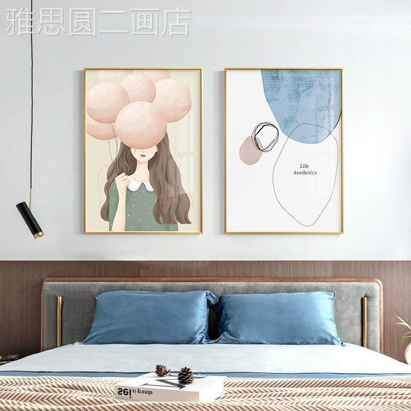 网红北少女欧心装饰画 画女公主房女儿房儿童房女孩房间床头画 画,家居饰品,现代装饰画,淘宝优惠券,粉丝福利购,淘宝优惠卷