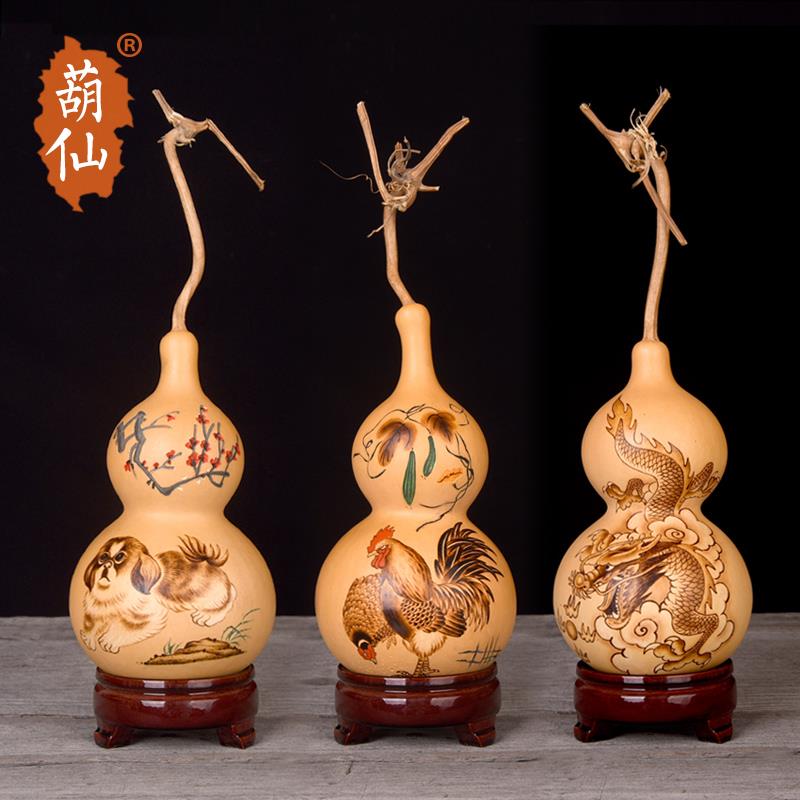 葫仙天然葫芦摆件12十二生肖摆件手工烙画 画葫芦挂饰送孩子老人