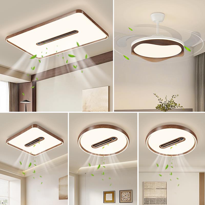 无叶风扇灯2025年新款胡桃木色现代简约大气全光谱护眼隐形吊扇灯