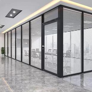 北京定制办公室隔断墙铝合金钢化玻璃高隔墙双层玻璃百叶帘隔音墙