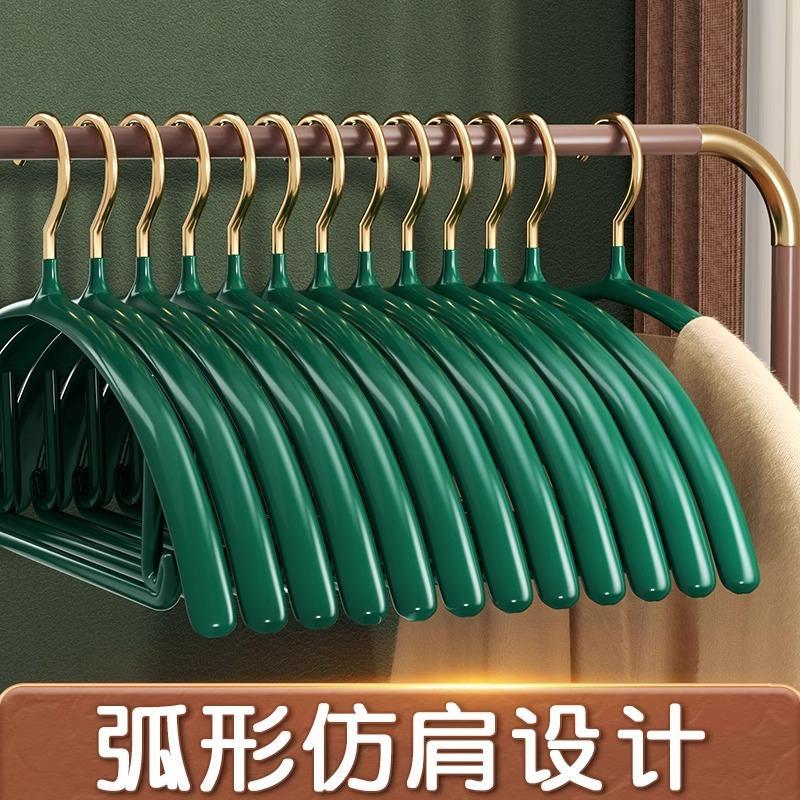 山姆同款衣架家用不锈钢无痕防肩角晾衣架子加厚加粗防滑衣挂衣撑