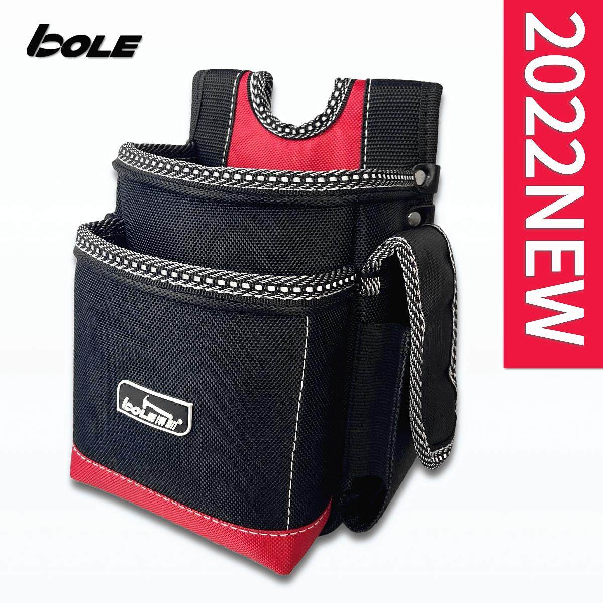BOLE新品加厚加强精品工具腰包腰挂随身电工工具包多功能维修挂袋